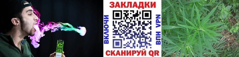 Гашиш Коркино