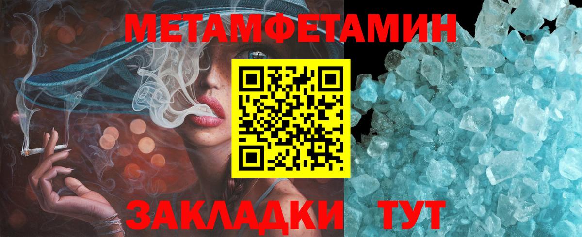 Коркино  KRAKEN вход  Вход с VPN  АМФ  Амфетамин VHQ  АМФЕТАМИН 