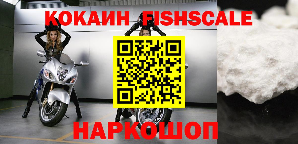 Гашиш Коркино