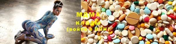 спиды Новодвинск