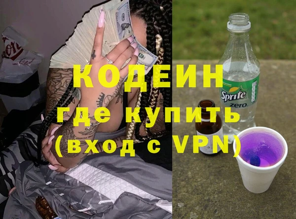 спиды Новодвинск