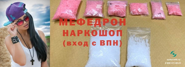 спиды Новодвинск