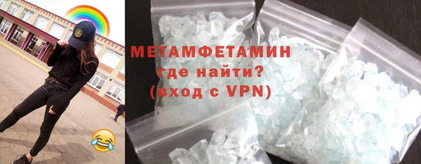 гашиш Семилуки