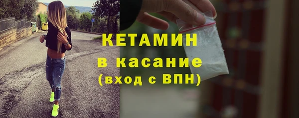 спиды Новодвинск