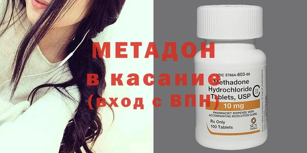 спиды Новодвинск