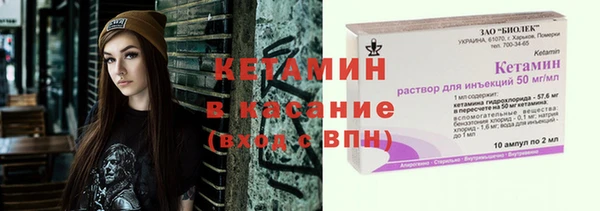 спиды Новодвинск