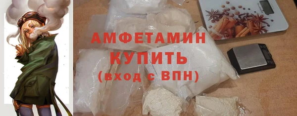 а пвп мука Алексин