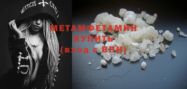спиды Новодвинск