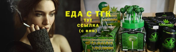 мдпв Нефтегорск