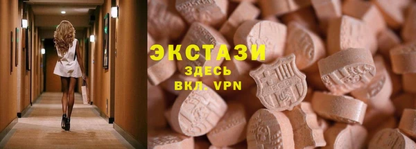 спиды Новодвинск