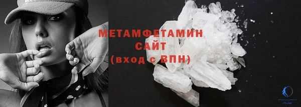 спиды Новодвинск