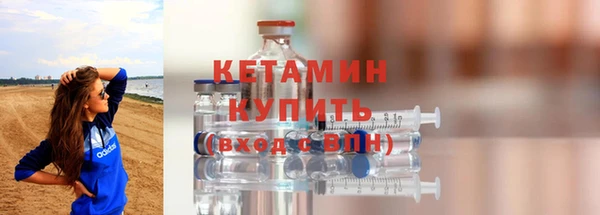 скорость mdpv Новокубанск