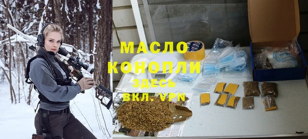 спиды Новодвинск