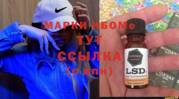 спиды Новодвинск