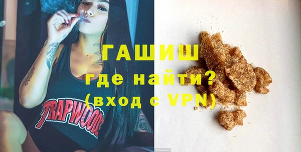 дмт Семёнов