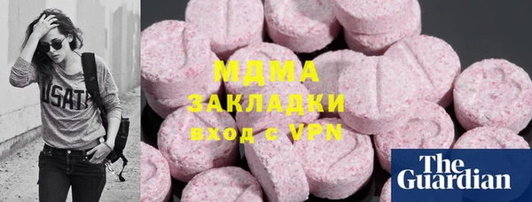 героин Алексеевка