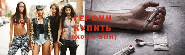 таблы Нея