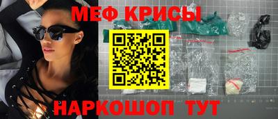 кокаин колумбия Гусь-Хрустальный