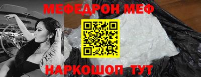 кокаин колумбия Гусь-Хрустальный