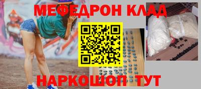 mix Гусев
