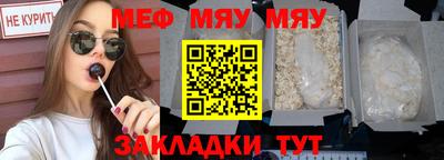 mix Гусев