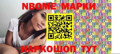 mix Гусев