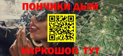 кокаин колумбия Гусь-Хрустальный