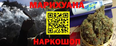 mix Гусев