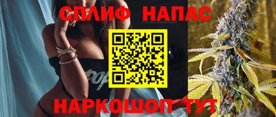 кокаин колумбия Гусь-Хрустальный