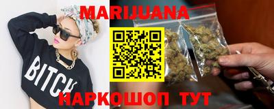 кокаин колумбия Гусь-Хрустальный