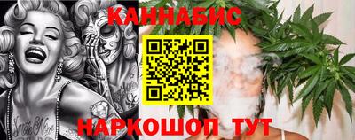 mix Гусев