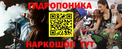 mix Гусев