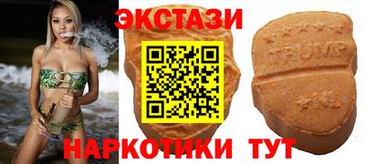 кокаин колумбия Гусь-Хрустальный