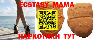 кокаин колумбия Гусь-Хрустальный