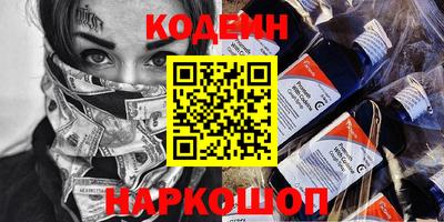 кокаин колумбия Гусь-Хрустальный