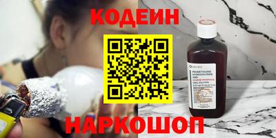 mix Гусев