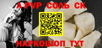 mix Гусев