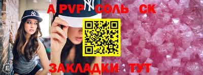 кокаин колумбия Гусь-Хрустальный