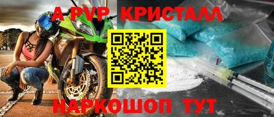mix Гусев