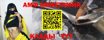 кокаин колумбия Гусь-Хрустальный
