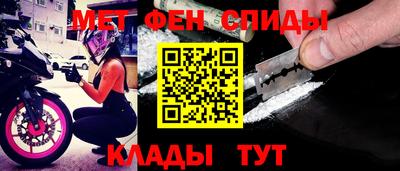кокаин колумбия Гусь-Хрустальный
