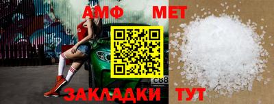 кокаин колумбия Гусь-Хрустальный