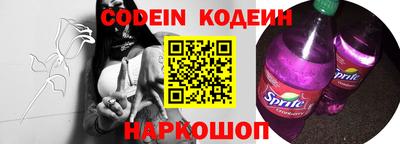 кокаин колумбия Гусь-Хрустальный