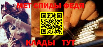 кокаин колумбия Гусь-Хрустальный