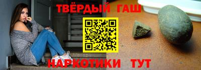 mix Гусев