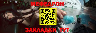 кокаин колумбия Гусь-Хрустальный
