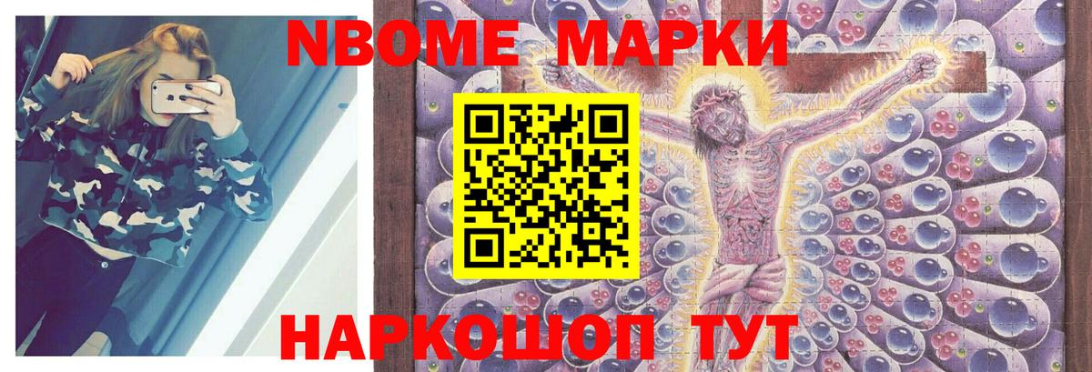 ЛСД экстази ecstasy  Вход с VPN  Коркино  LSD-25 экстази ecstasy 