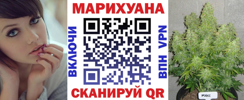 KRAKEN как войти  Коркино  Каннабис THC 21% 